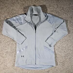 Under Armour M Fullzip Fleece Gray